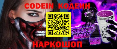 каннабис Коммунар