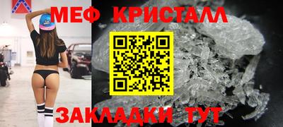 героин Краснокаменск