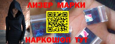 шишки Конаково