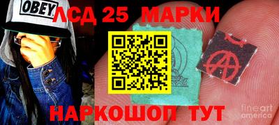 каннабис Коммунар