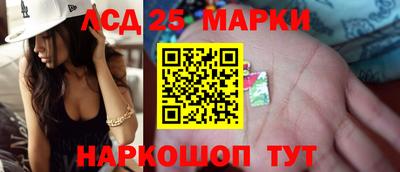 каннабис Коммунар