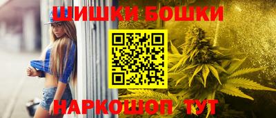 каннабис Коммунар