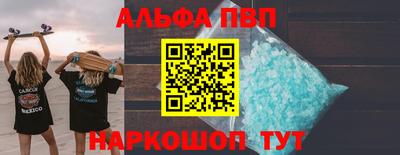 каннабис Коммунар
