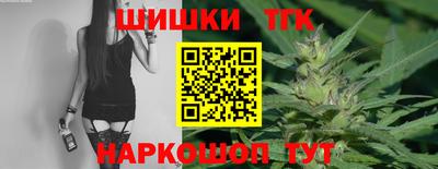 МДМА Комсомольск-на-Амуре