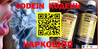 каннабис Коммунар