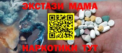 шишки Конаково