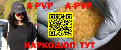 каннабис Коммунар