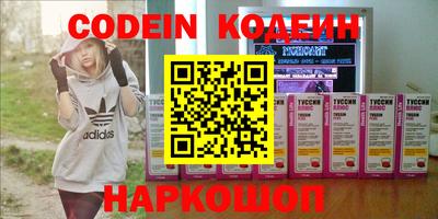 каннабис Коммунар
