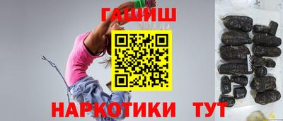 шишки Конаково