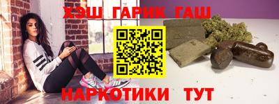 стаф Анжеро-Судженск