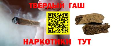 каннабис Коммунар